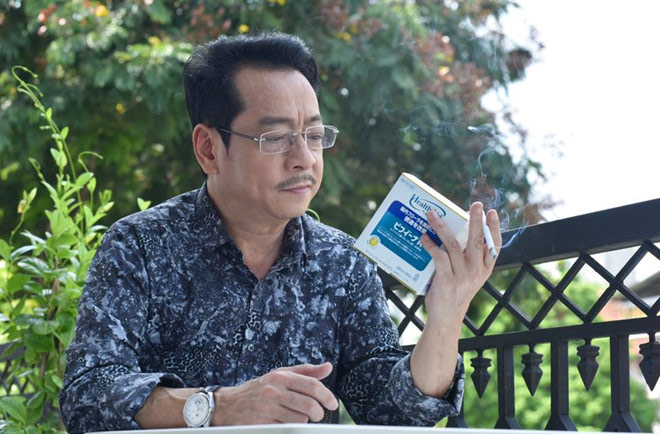 Thiết kế web men vi sinh Bifina Nhật Bản